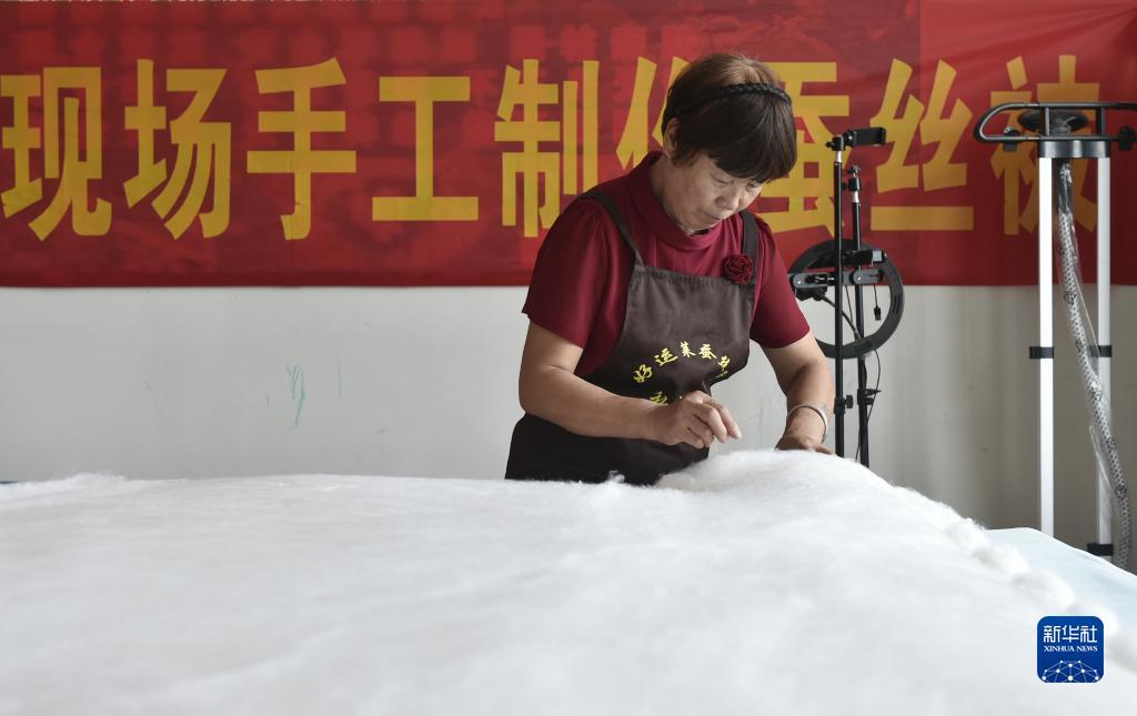 众亿棋牌平台
